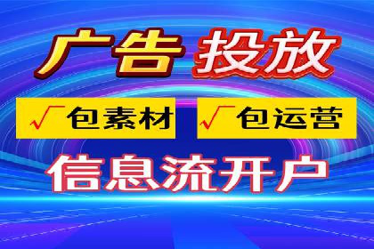 行业领先企业的SEM实战经验分享